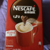 雀巢(Nestle)咖啡1+2原味速溶三合一咖啡100条盒装冲调饮品1500g晒单图