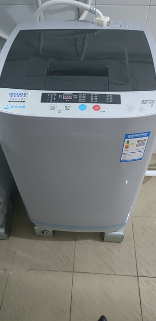 东宝7.5KG全自动洗衣机小型迷你租房宿舍波轮洗脱一体晒单图