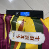 苏鲜生东北珍珠米5kg 东北大米五常米圆粒米粳米10斤 [苏宁自有品牌] 年货礼品晒单图