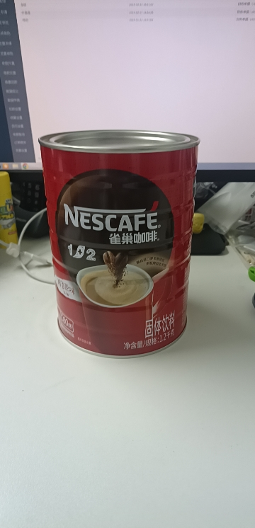 官方授权雀巢咖啡1+2原味咖啡三合一速溶香浓咖啡1.2kg1200g罐装可冲80杯晒单图