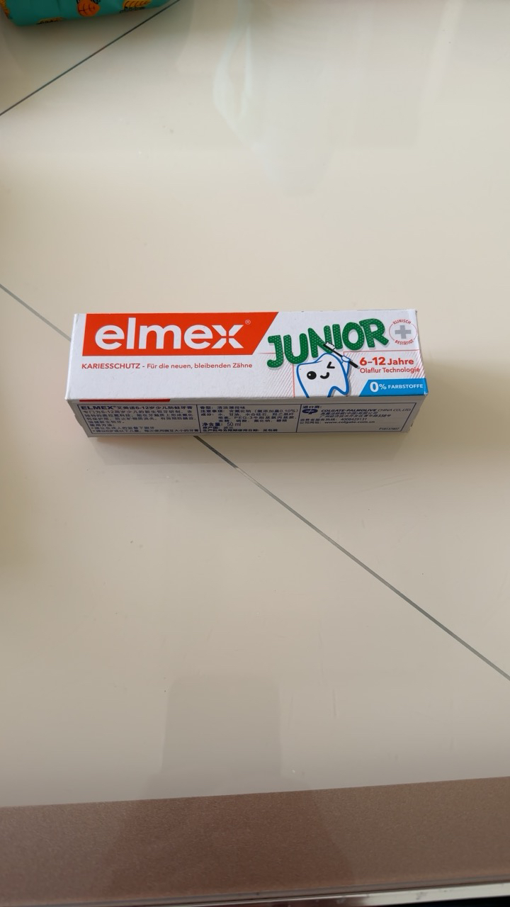 elmex 艾美适欧洲进口含氟儿童牙膏6-12岁少儿防蛀换牙期牙膏59g晒单图