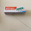 elmex 艾美适欧洲进口含氟儿童牙膏6-12岁少儿防蛀换牙期牙膏59g晒单图
