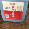 CUCU 和顺老陈醋2.4L 山西特产陈醋纯粮酿造家用大桶装晒单图