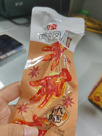 百草味 肉脯 虎皮凤爪 160g(卤香味) 鸡爪鸡肉袋装卤味零食小包装其他满满晒单图