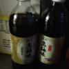 延中 乌梅味汽水600ml * 4瓶装 碳酸饮料汽水饮品 (新老包装交替发货)晒单图