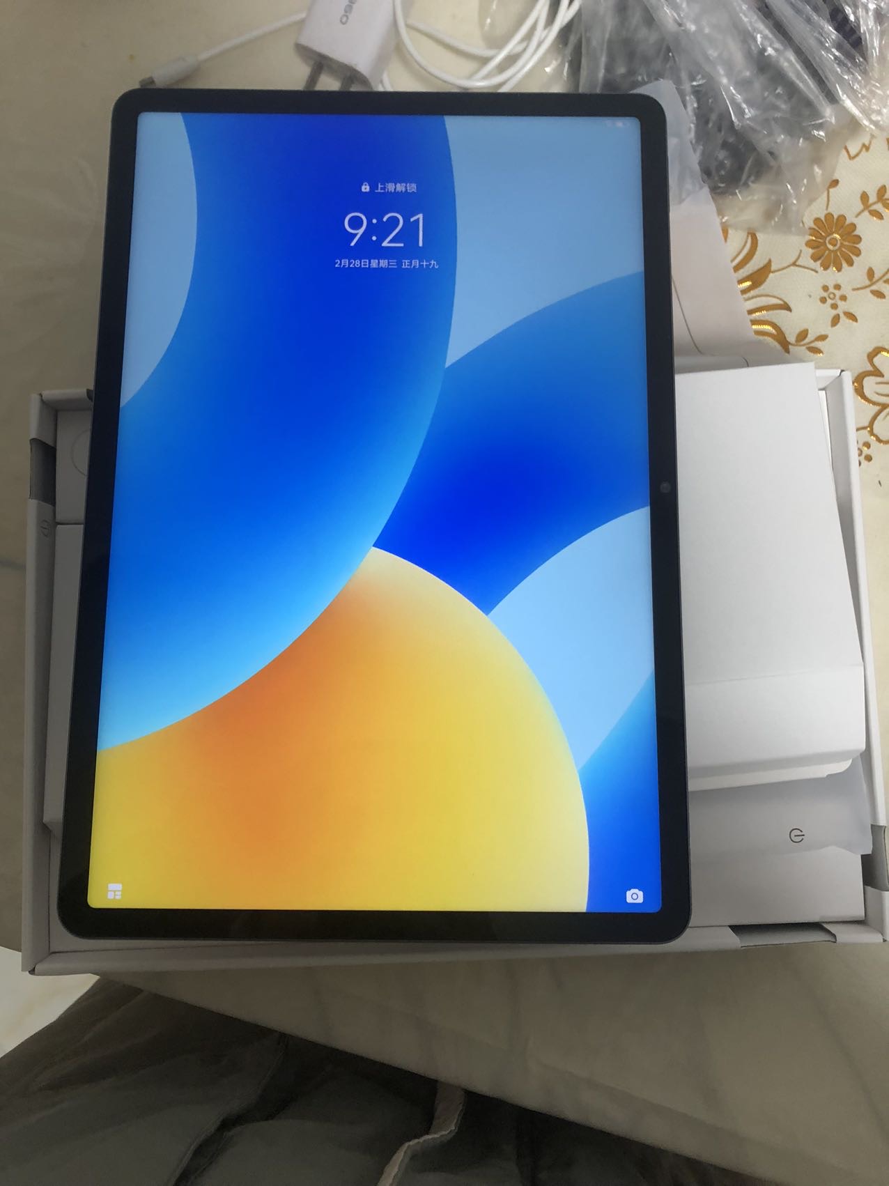 华为平板电脑 MatePad 2023标准版 11.5英寸 120Hz护眼全面屏 8+256GB深空灰晒单图