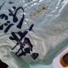 苏鲜生 东北大米5kg 东北米粳米寿司米10斤[苏宁自有品牌]晒单图
