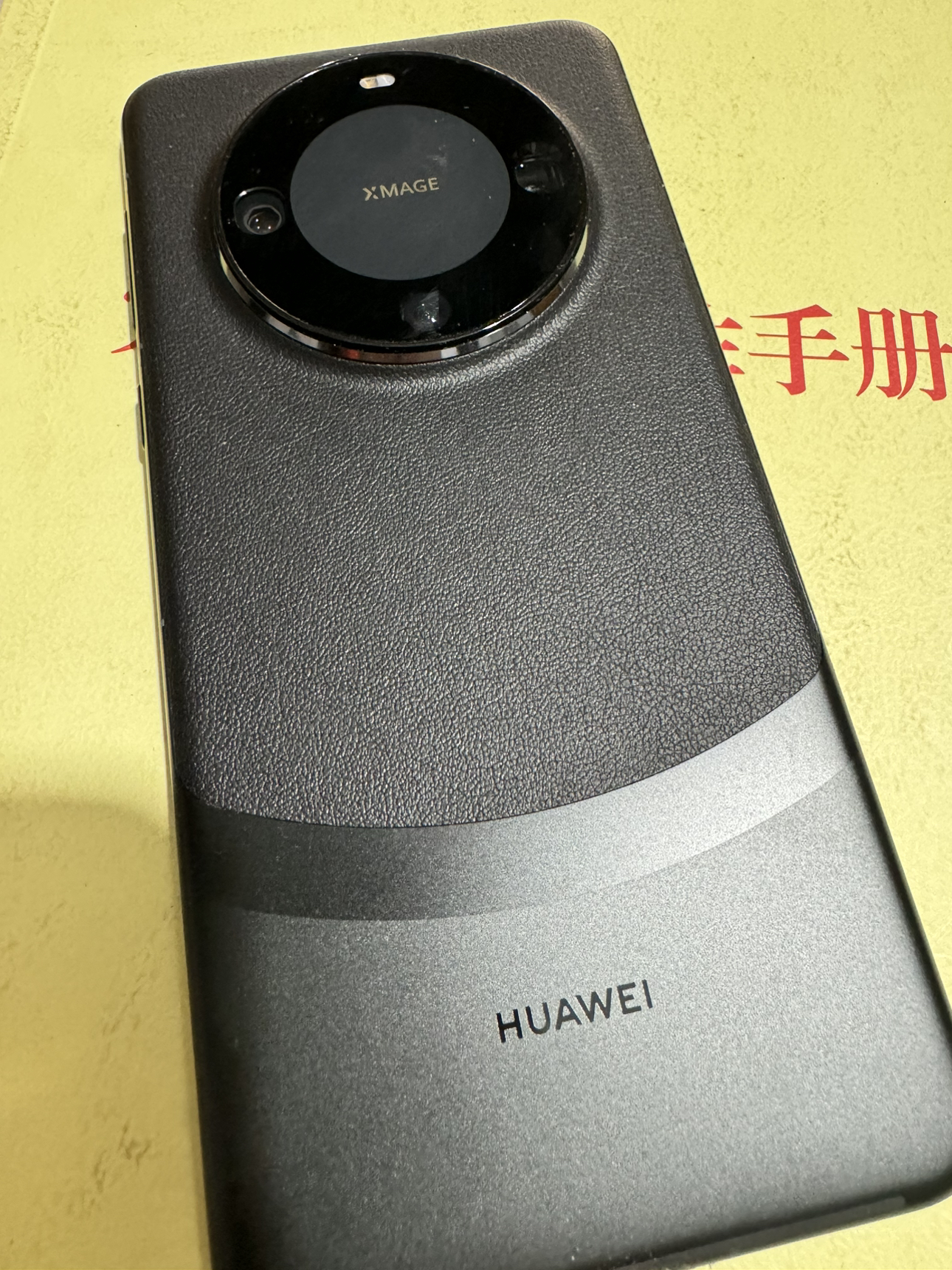 华为/HUAWEI Mate 60 Pro 12GB+512GB 雅丹黑 移动联通电信全网通智能旗舰手机晒单图