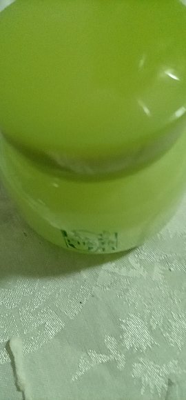 百雀羚(PECHOIN)8杯水倍润精华霜50g(保湿补水 滋润 面霜 护肤 )晒单图