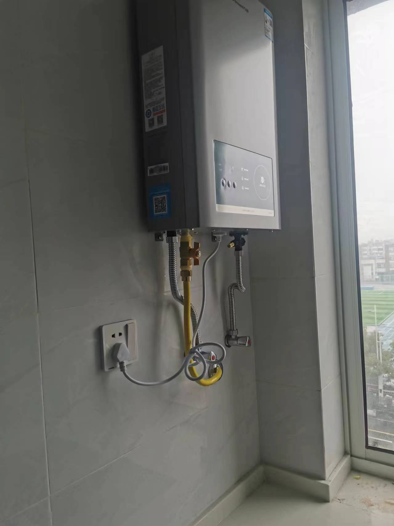 万和(Vanward) 燃气热水器12升 天然气燃气热水器 双重防冻WiFi语音智控一键节能365PRO 12T晒单图