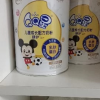 伊利(YILI)QQ星 健护儿童成长配方奶粉4段800g 罐装晒单图
