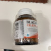 BLACKMORES 澳佳宝 芹菜籽精华 3000毫克 50片/瓶 澳洲进口 膳食营养补充剂 172克晒单图