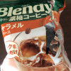 [24.05起到期]AGF咖啡液 焦糖口感 18g*6颗速溶浓缩咖啡液胶囊冷萃冰咖啡日本进口晒单图