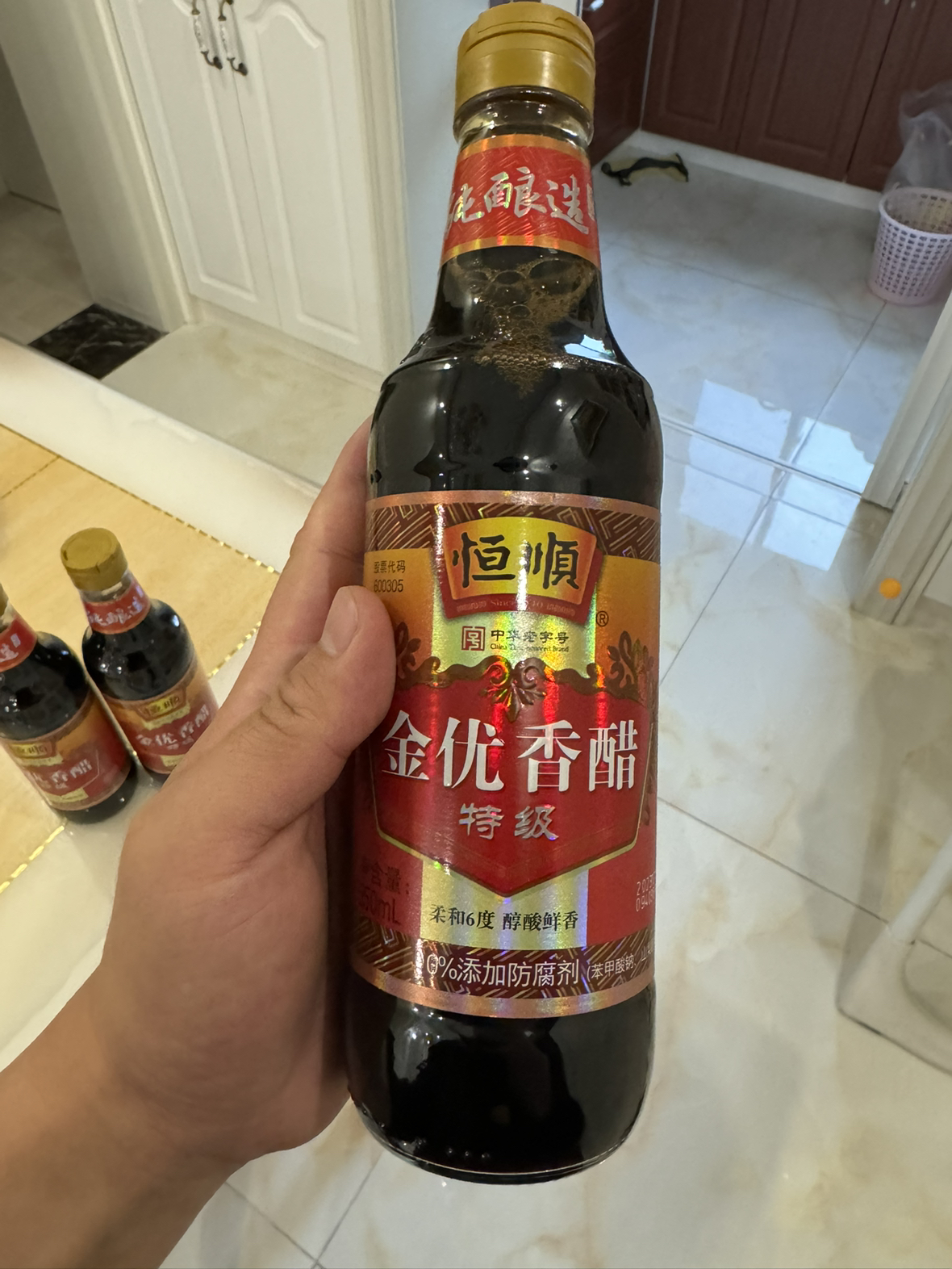 恒顺特级金优香醋550ml*3瓶组合装 固态发酵 酿造食醋 镇江香醋晒单图