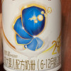伊利金领冠珍护2段较大婴儿配方奶粉900g金领冠珍护较大婴儿配方奶粉2段