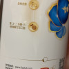 伊利金领冠珍护2段较大婴儿配方奶粉900g金领冠珍护较大婴儿配方奶粉2段