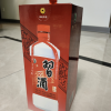 [酒厂直营]老习酒500mL单瓶53度贵州酱香白酒纯粮固态酿造晒单图