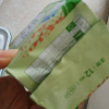 韩国原装进口恩芝Eunjee 超薄日用卫生巾姨妈巾250mm 12片晒单图