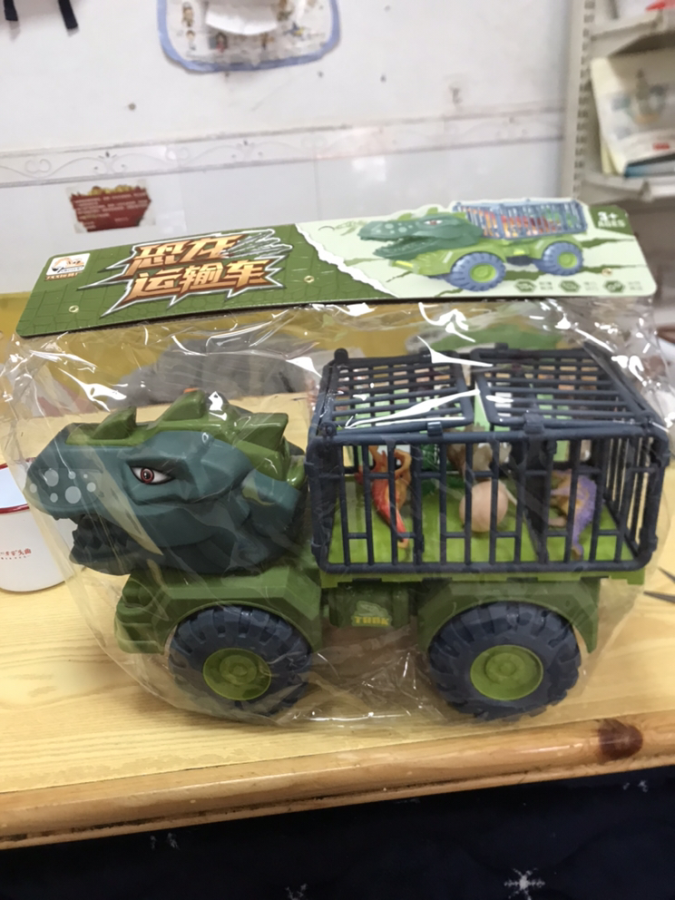 儿童恐龙玩具大号惯性恐龙动物玩具车模型仿真动物套装工程车男孩女孩玩具六一儿童节礼物 [惯性恐龙车收纳]晒单图