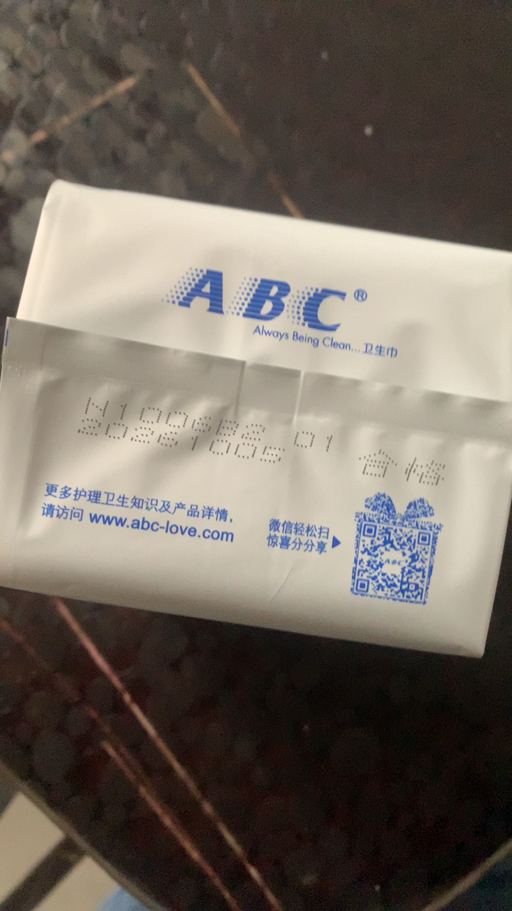 ABC 日用 纤巧棉柔 表层 卫生巾240mm*18片姨妈巾晒单图