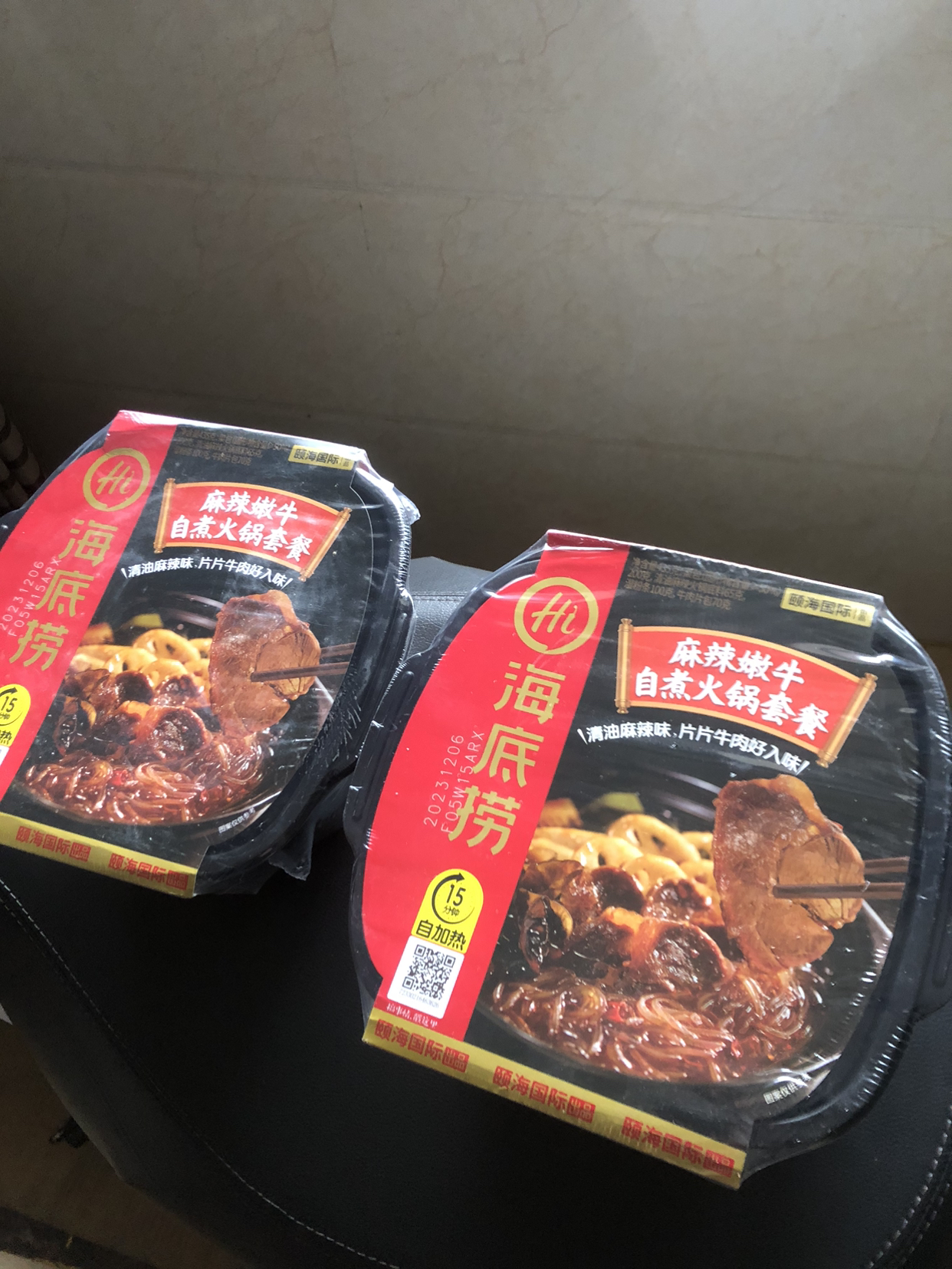 海底捞 自煮火锅 麻辣嫩牛清油麻辣味415g*2碗 麻辣味 自助自热火锅 自发热懒人小火锅 麻辣鲜香 大块牛肉晒单图