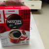 官方授权雀巢咖啡醇品黑咖啡无奶速溶纯黑苦咖啡粉48杯晒单图