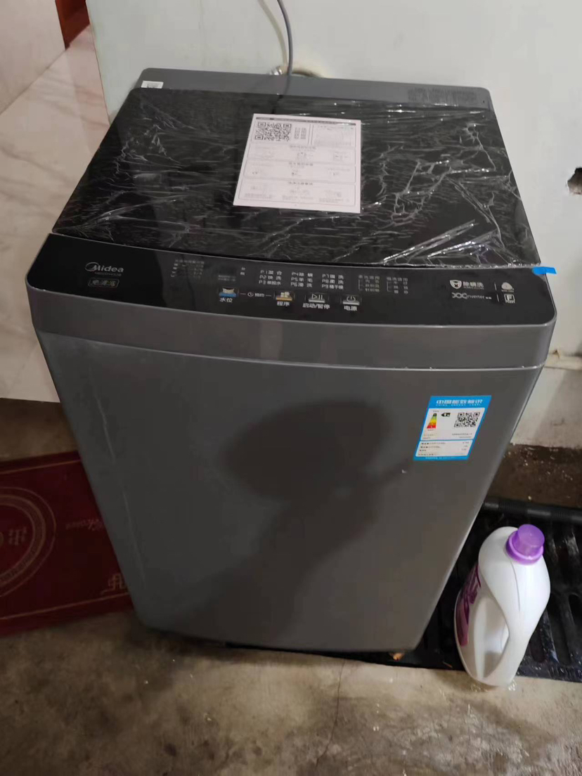 美的(Midea)波轮洗衣机全自动V13DB 10公斤直驱变频电机 健康除螨 免清洗 随心洗系列 MB100V13DB晒单图