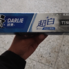 DARLIE好来(原黑人)牙膏超白竹炭 190g*3 三支装 亮齿去牙渍去黄去烟渍护牙龈晒单图