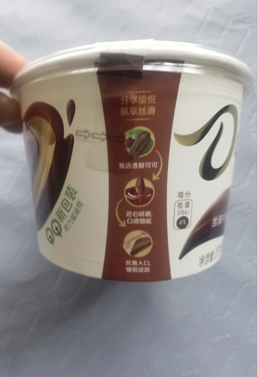 德芙丝滑牛奶巧克力碗装252g排块桶装喜糖糖果年货休闲零食小吃礼物批发晒单图