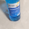 苏宁宜品汽车玻璃水-15℃汽车玻璃清洁剂2L/瓶2瓶装[防冻型]晒单图