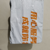 生椰咖啡味厚切吐司500g*2箱三明治切片吐司早餐蛋糕手撕面包解馋代餐零食晒单图