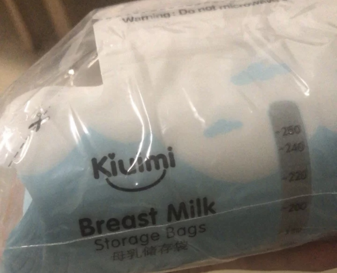 开优米(Kiuimi)储奶袋母乳储存袋奶水保鲜袋可装250ml容量10枚一袋装晒单图