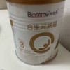 [新国标]合生元(BIOSTIME)派星 幼儿配方奶粉 3段 700克(12-36个月)晒单图