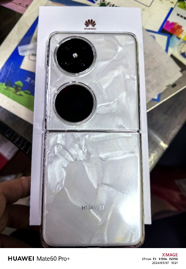 华为/HUAWEI Pocket 2 1TB 洛可可白 超平整超可靠 全焦段XMAGE四摄 紫外防晒检测 鸿蒙折叠屏手机晒单图