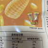 [特价]徐福记奶油味玉米软糖袋装330gx1袋清甜软糯Q弹不粘牙晒单图
