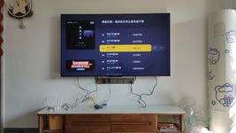 创维电视55A4E 55英寸电视机 4K液晶游戏平板客厅超薄智慧屏电视以旧换新 高亮高色域媲美miniled晒单图