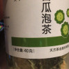 天方瓶装苦瓜40g 花草茶 天方茶叶苦瓜茶干泡茶 水果花茶晒单图