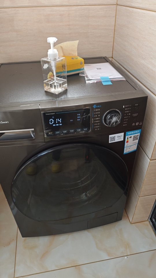 小天鹅(LittleSwan)洗衣机洗烘一体机10KG全自动家用滚筒带烘干变频滚筒水魔方80MT TD100V86相似款晒单图