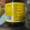 鲁花自然鲜酱香酱油1L物理压榨酿造酱 油 鲁花调味品晒单图