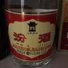 [官方正品]山西杏花村酒 53度黄盖汾酒475mL*1瓶玻瓶粮食酒白酒好酒，平价实惠，很喜欢