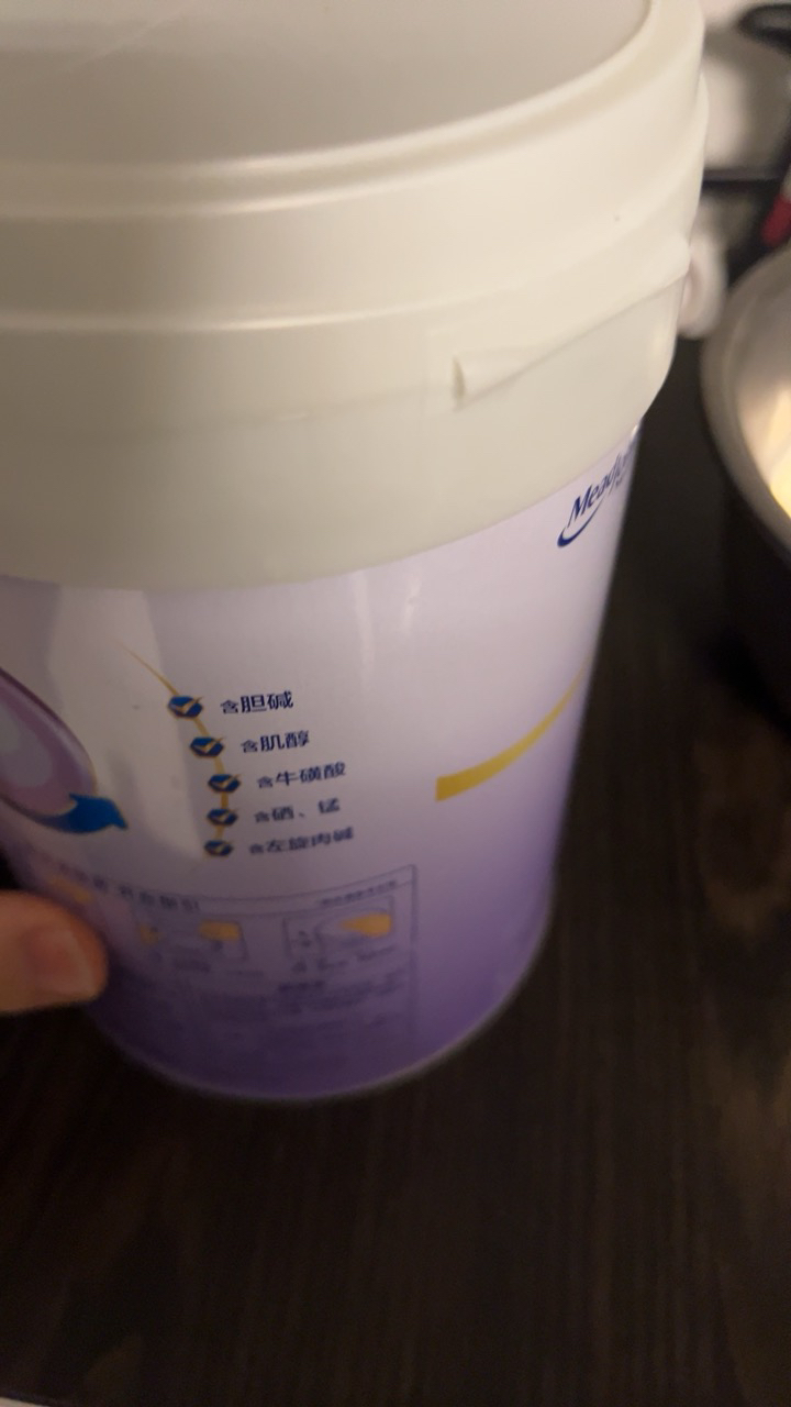 [新国标]美赞臣亲舒3段婴幼儿适度水解蛋白特配奶粉800g晒单图