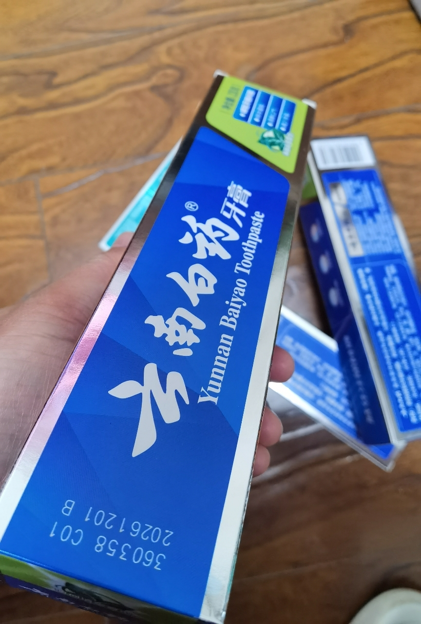 云南白药牙膏(薄荷清爽型)230g*3支装晒单图