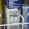 伊利 安慕希高端原味瓶装酸牛奶230g*10瓶/箱 高端畅饮晒单图