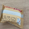 江中猴姑猴头菇0糖无糖饼干 960g中秋送礼礼盒养胃中老年人早餐零食晒单图