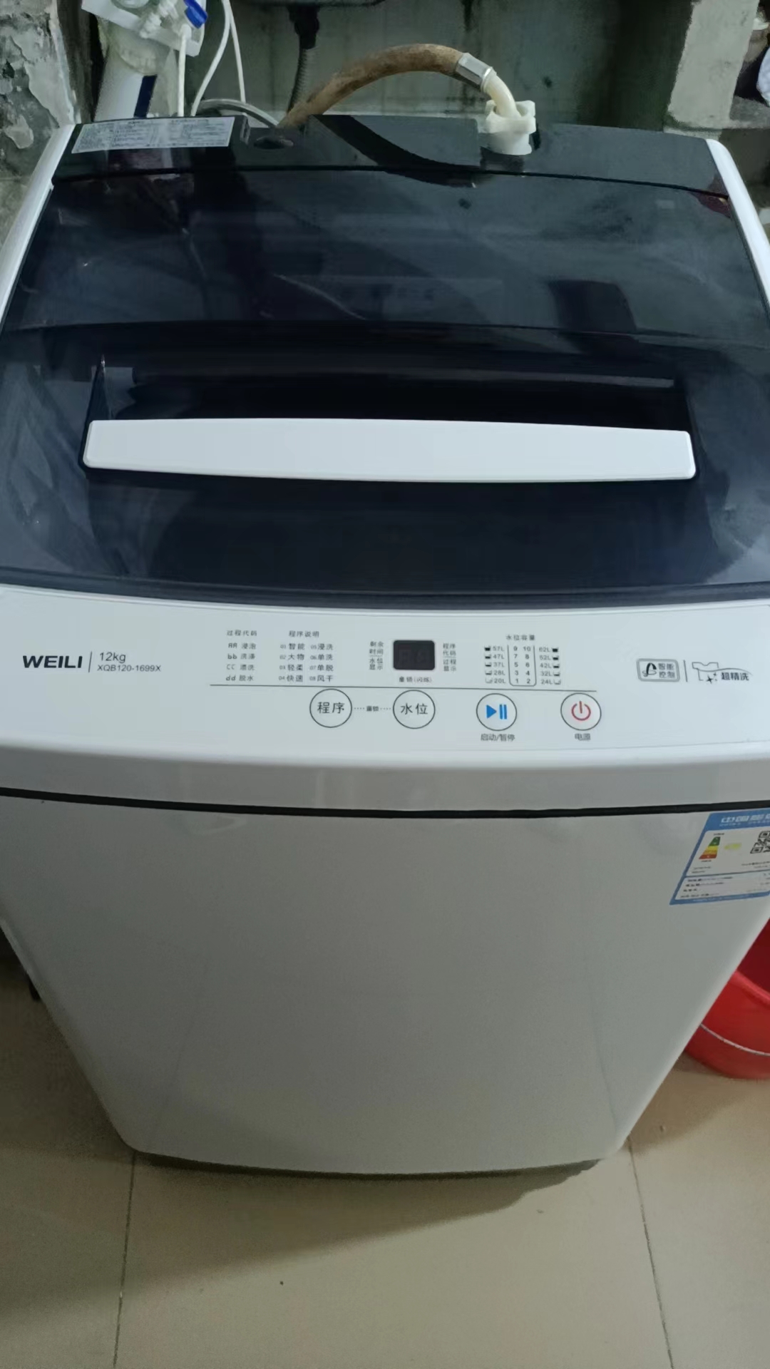 威力(WEILI)12公斤大容量家用波轮洗衣机全自动13分钟速洗量衣判水 一键桶风干防锈箱体 XQB120-1699X晒单图