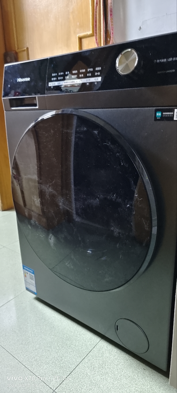 海信洗衣机XQG100-UH1207D星空灰晒单图