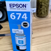 爱普生(EPSON)T6742 原装墨水 适用L801/L805/L810/L850/L180 青色 墨盒/墨水晒单图