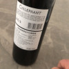 智利进口红酒 智象窖酿精选干红葡萄酒750ml单支装送礼晒单图