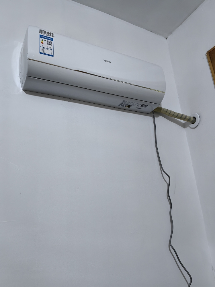 海尔(Haier)大1匹 变频 一级能效 卧室冷暖空调挂机 智能 自清洁空调旗舰店 KFR-26GW/B1KBB81U1晒单图