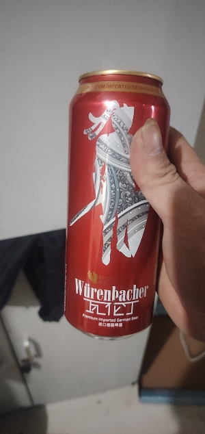 瓦伦丁(Wurenbacher)烈性啤酒500ml*12听装德国进口晒单图